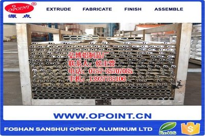 品質(zhì)卓越，創(chuàng)新前行——探訪佛山市南海弘博鋁制品廠